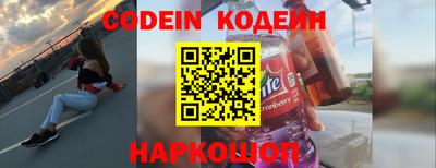 jwh Кимры