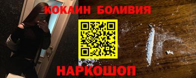 jwh Кимры