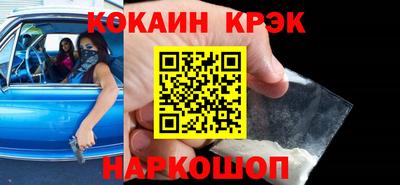 jwh Кимры
