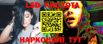 jwh Кимры