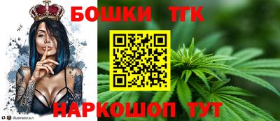 мескалин Кингисепп