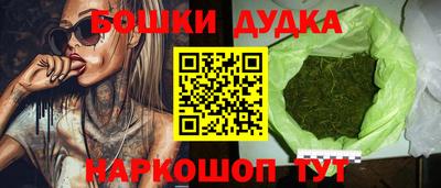 jwh Кимры