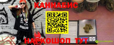 jwh Кимры
