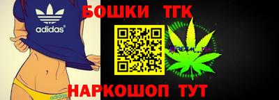 jwh Кимры