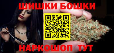 мескалин Кингисепп
