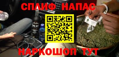 мескалин Кингисепп
