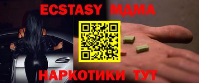 jwh Кимры