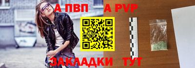 jwh Кимры