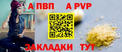 мескалин Кингисепп