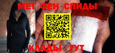 кокаин Кинель