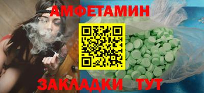 jwh Кимры
