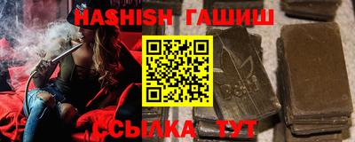 jwh Кимры