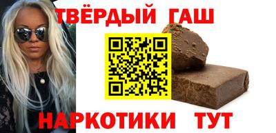 мескалин Кингисепп