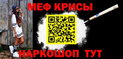 jwh Кимры